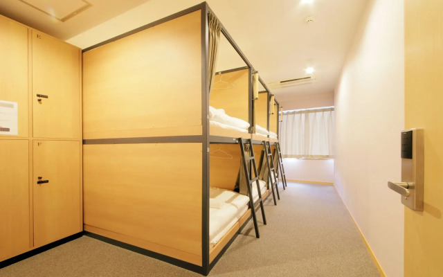 R Star Hostel Kyoto Japan
