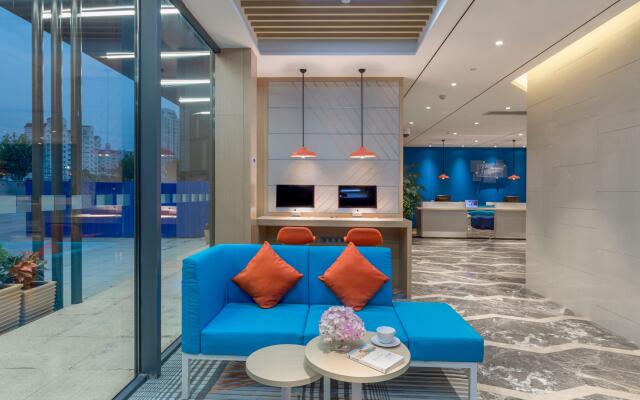 Holiday Inn Express Shanghai Jiading Center by IHG