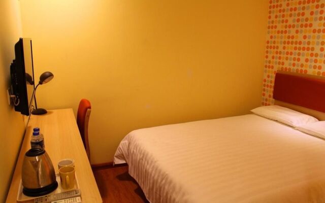 Motel Changchun Jingyue Development Zone