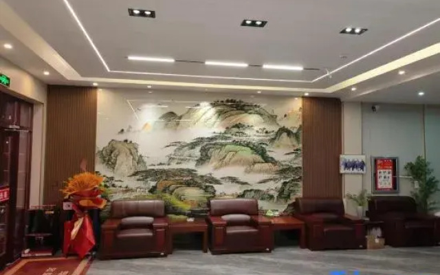 Jigzhi Guoshang Shidai Hotel