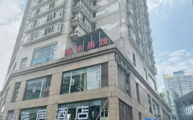 Chongqing Justom Family-style Service  Apartment (Jiefangbei Chengshixinrui  Branch)