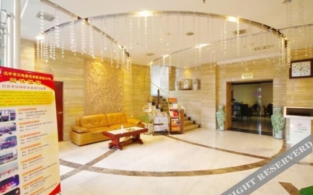 Hanzhong Lanting Business Hotel