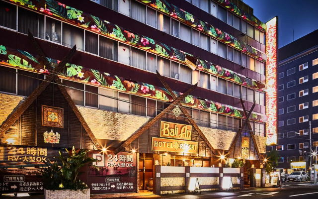 Hotel Bali An Resort Kinshicho - Adults Only