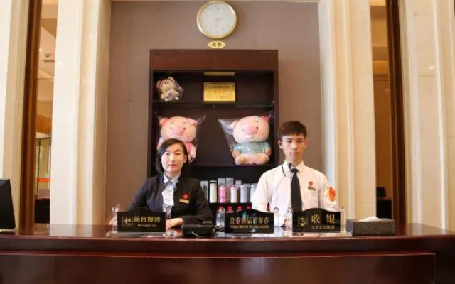 Jinan Oriental Hotel