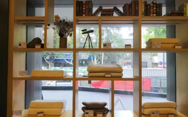 Kyriad Marvelous Hotel (Nanjing Hongqiao Center)