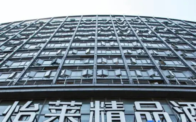 Elan Hotel
