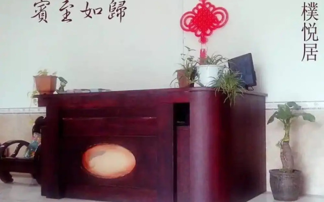 Yangshuo Pure Joy Resort