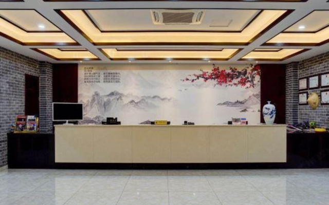 A Chen Cottage Hotel – Restaurant – Nanchang