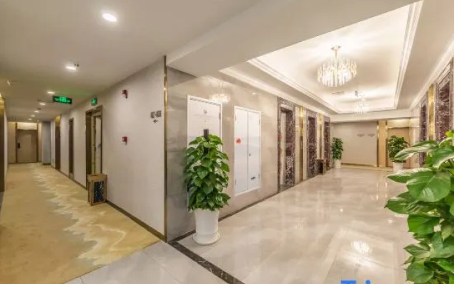 Zi Jin Hotel