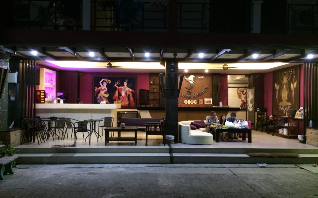 The Little Moon Residence