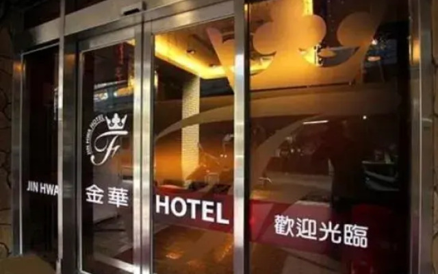 Jin Hwa Hotel