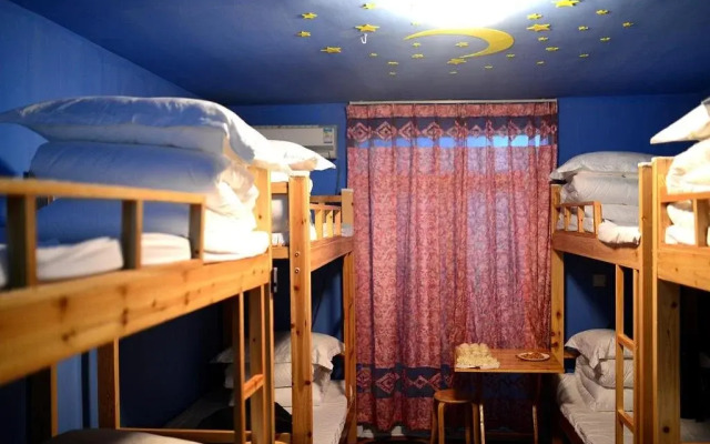 Changsha Hiker's Home Youth Hostel