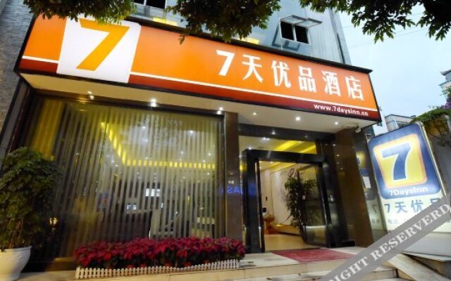 7 Days Premium Xingyi Shenqi West Road