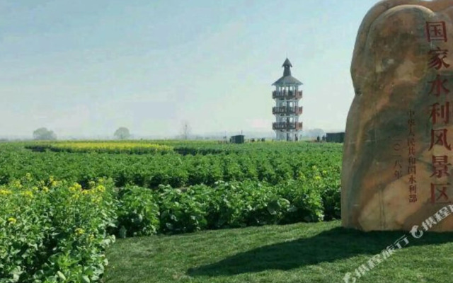 Qingmu Chain Hotel (Xinghua Zhengbanqiao Former Residence)