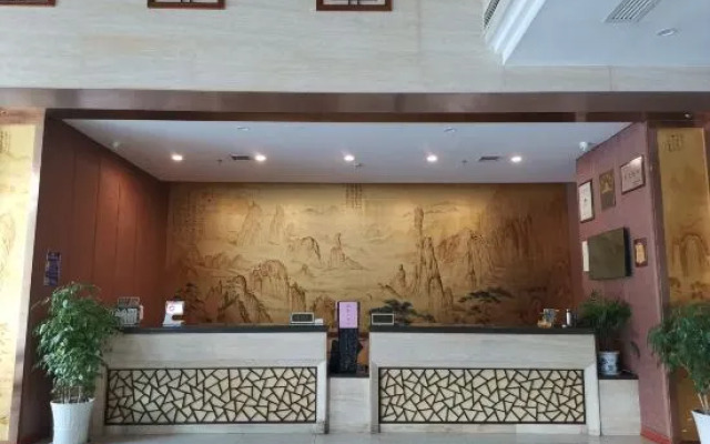 Wuyuan Scenic Hotel