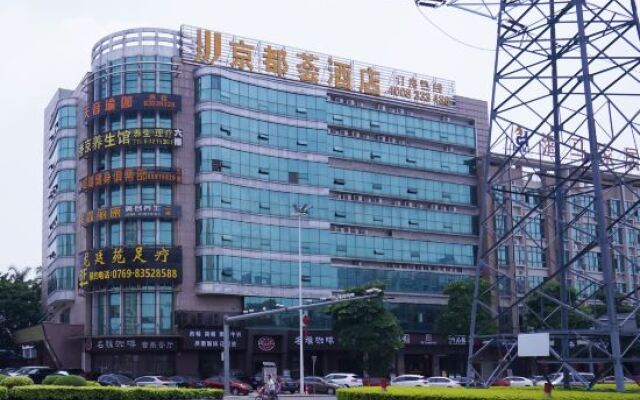 Jingduhui Hotel (Dongwan Liaobu)