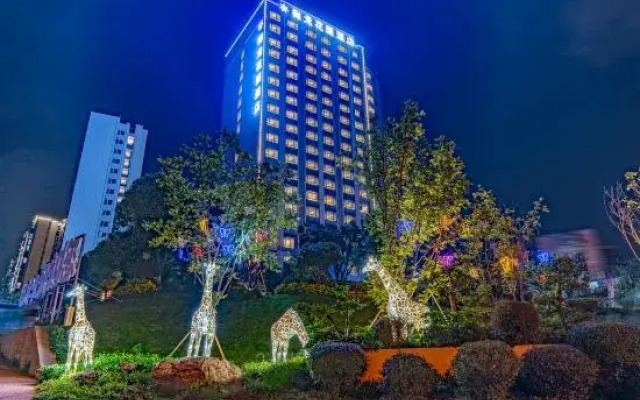 Yulong Garden Hotel