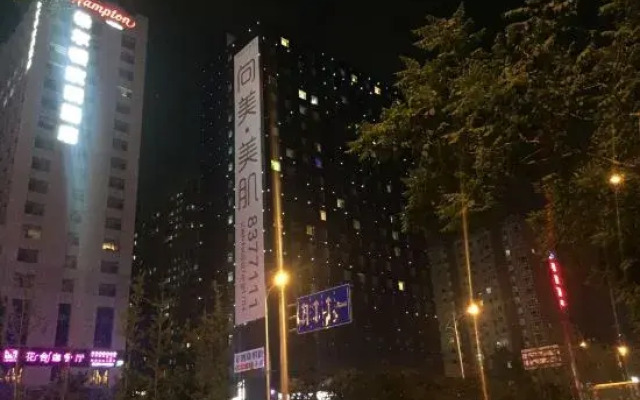 Taiyuan Chaoyang Xi hotel
