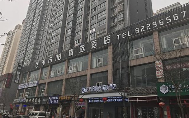 City 118 Selected Hotel Xi'an Jiaotong University
