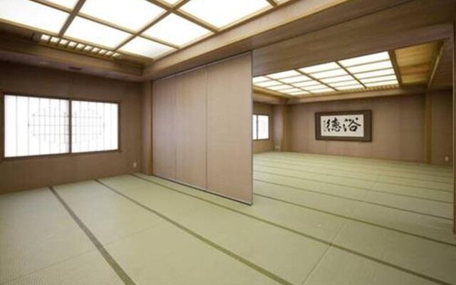 Hotel Yumoto Noboribetsu