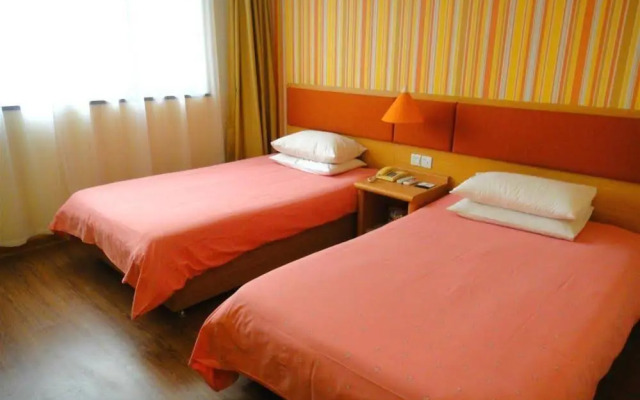 Home Hotel Suzhou Guanqian