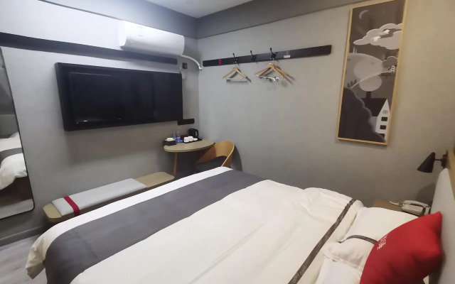Shankee Hotel (Wuxue Keyun Zhongxinzhan)