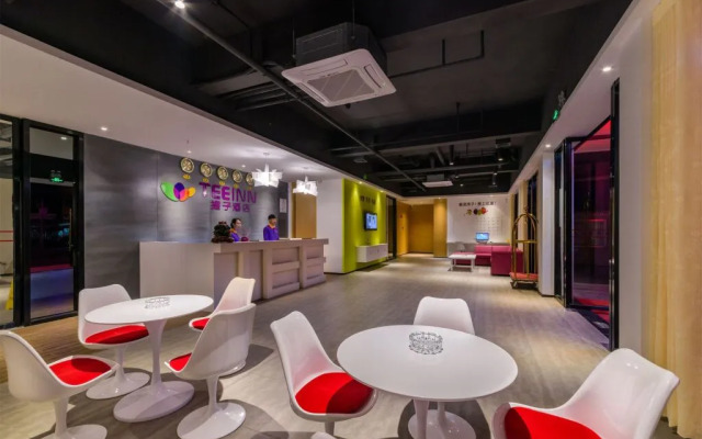 Tee Inn Guangzhou Baiyun International Airport No.1 Branch
