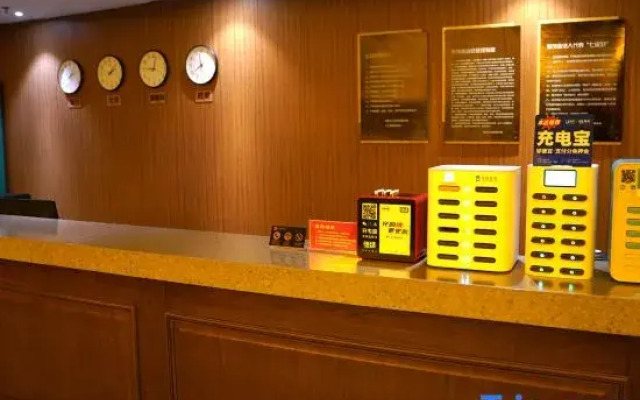 Fuxin Xishan Jiujun Hot Spring Leisure Resort