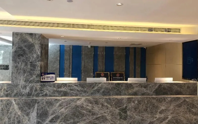 Hanting Premium (Beijing Jiuxianqiao Chaoyang Rail