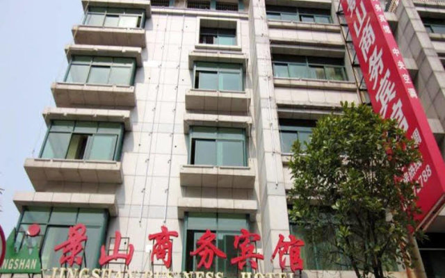 Yiwu Wuhu Business Hotel