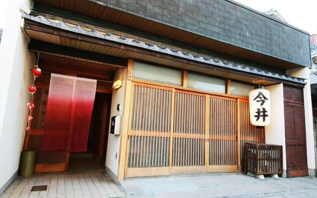 Nara Imai House