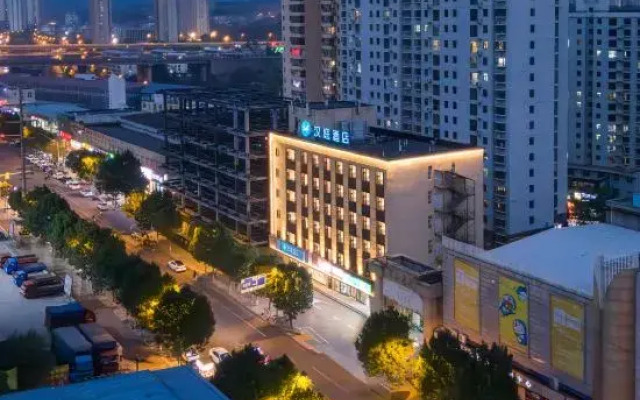 HanTing Hotel (Taiyuan Dong Zhonghuan Chaoyangjie)