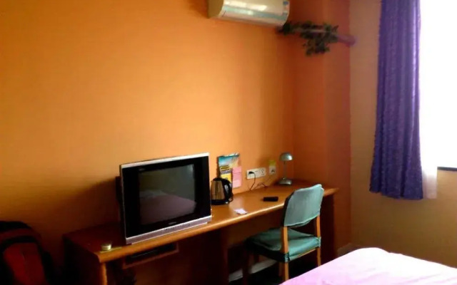 Home Inn Changshu Clothing City