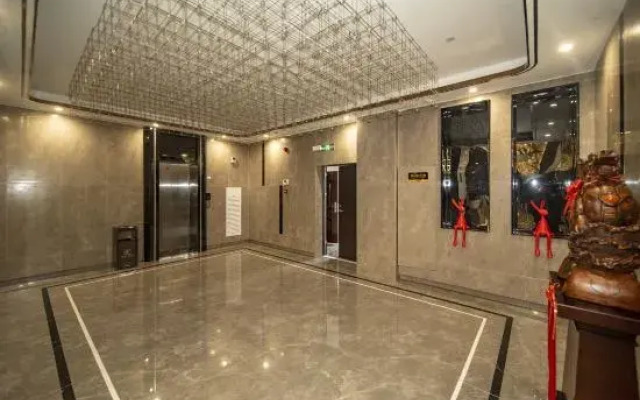 Wangjiang Xuhua Hotel