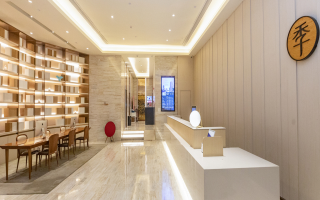 Ji Hotel Shenzhen Shennan Avenue Huaqiang