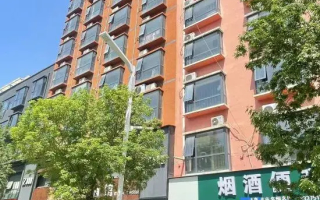 Xihua Dream-chasing E-sports Apartment