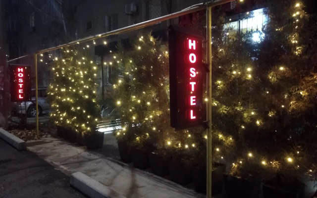 Hostel Artanor