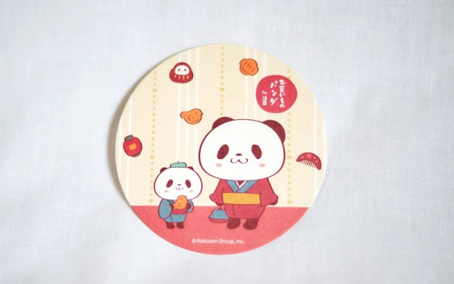 Rakuten STAY TokyoAsakusa/Okaimono Panda "A" Twin room (트윈 침대 2개) 사진 3