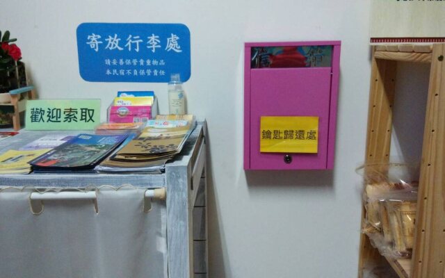 Nanjing 222 Guest House