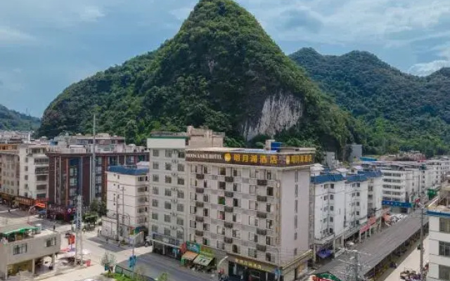 Moon Lake Hotel