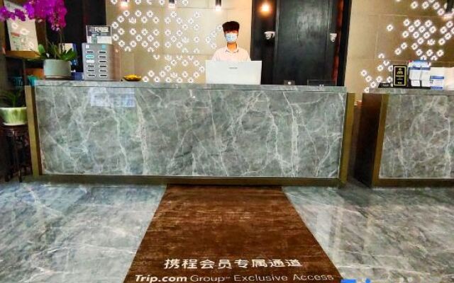 Nuobo Meiyu Hotel