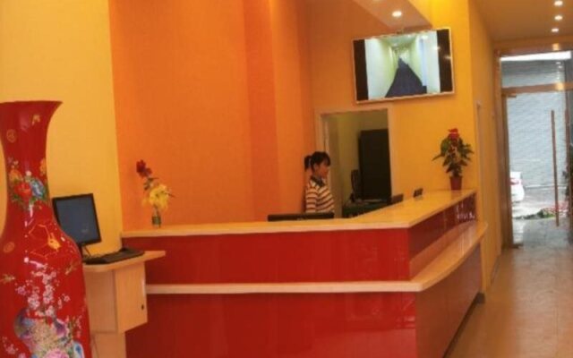 7Days Inn Leshan Renmin Road Yangguang Plaza