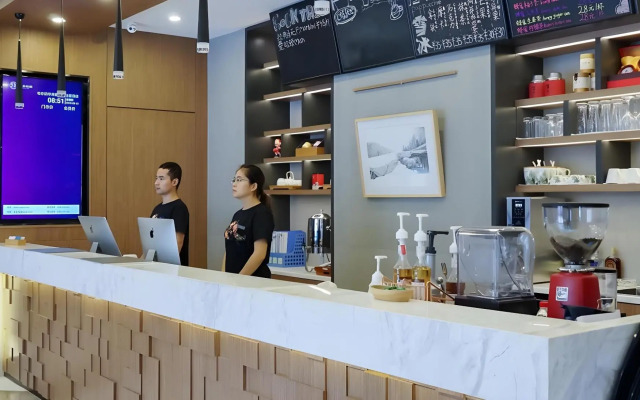 Atour Light Hotel Xuefu Road Harbin