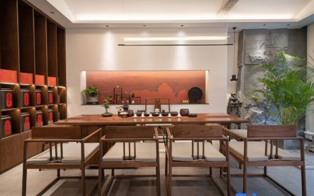 Wuyi Mountain Tea Yueshan Residence