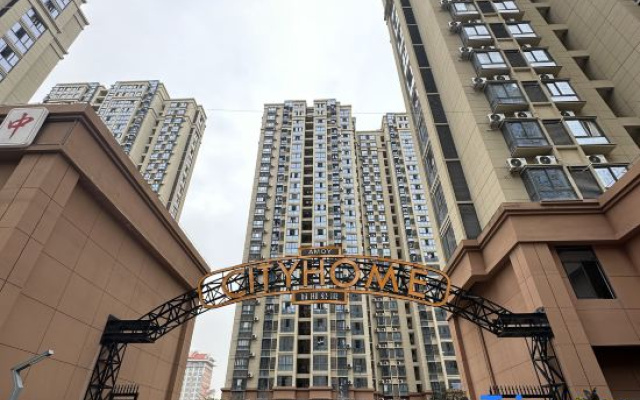 Flying Fish · Designer Homestay (Xiamen Joy City Store) – Exterior – Xiamen