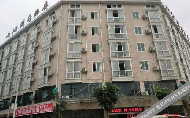 Holiday inn mianyang shanjiang
