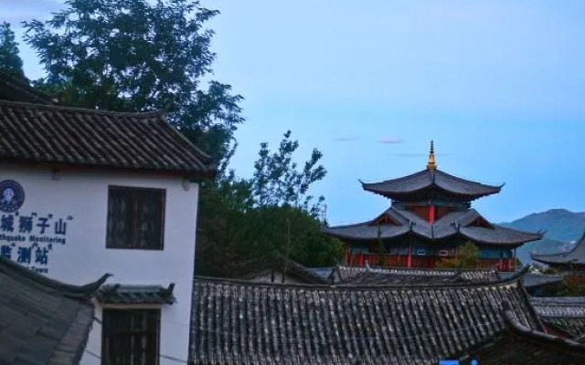 Zhiyun Residence | Lijiang Mufu Royal Garden Resort