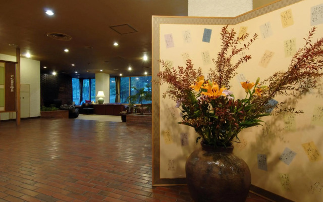 Okunikko Konishi Hotel