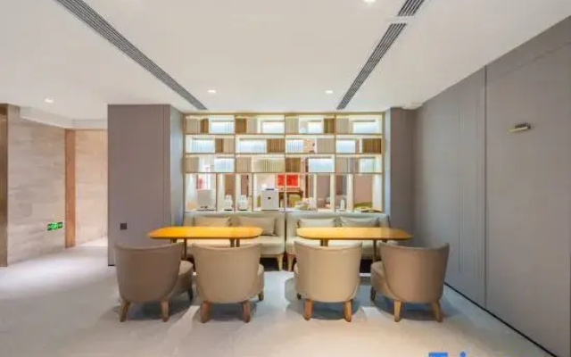 JI Hotel Nanjing South Railway Station The Mingfa Plaza