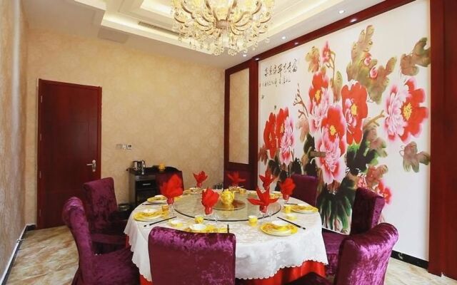 Dengfeng Green Hotel